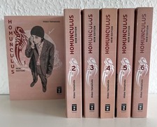 Homunculus New Edition Manga