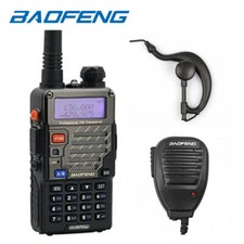 BAOFENG UV-5R PLUS 5W 1800MAH
