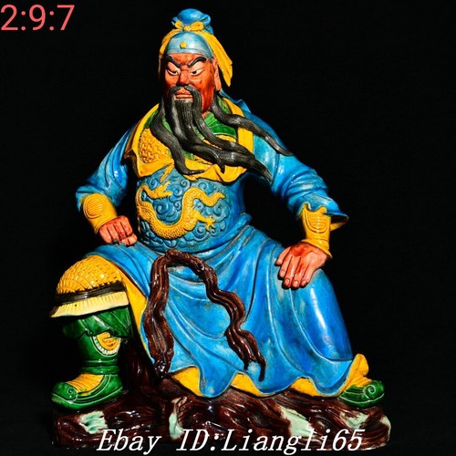 Old chinese dynasty - 17.7'',