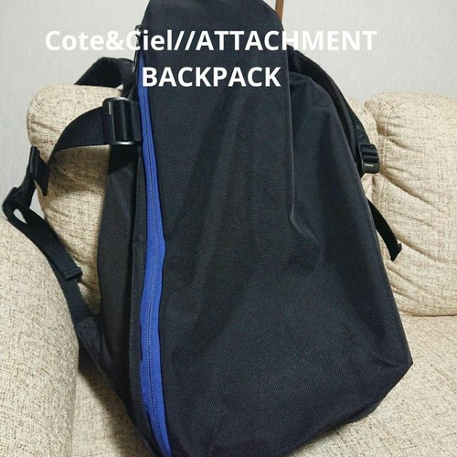 Cote ciel isar - cote&ciel, backpack
