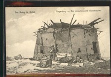 Angerburg Ostpreussen