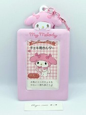 Photocard PC Holder Sanrio