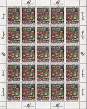 UNO New York - 1995 - Mi.-Nr