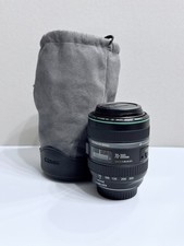 Canon EF 70-300mm 1:4.5-5.6 DO