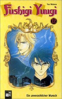 Fushigi yuugi von watase - yuugi,