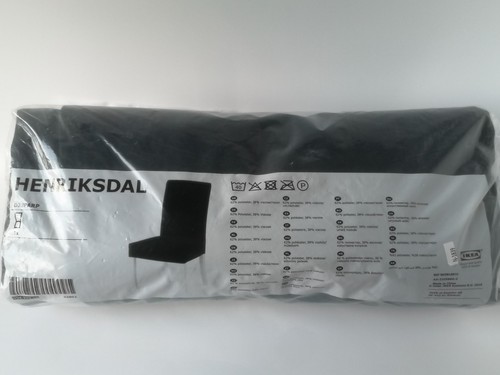 Ikea henriksdal bezug - ikea,