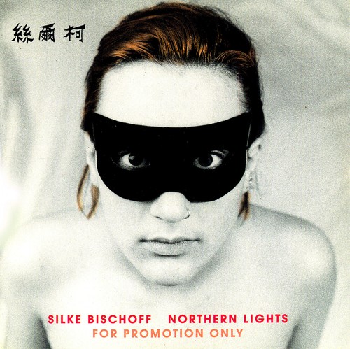 Silke bischoff northern - silke,