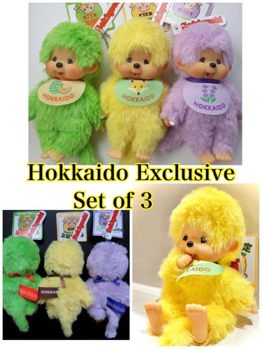 Hokkaido limited edition - hokkaido,