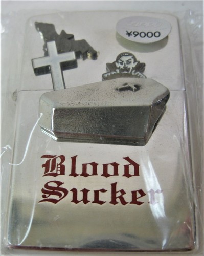 Rare discontinued vintage 1997 - rare,