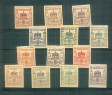 Kompletter Satz Briefmarken aus Finsterwalde, MI 1-12, ungebraucht mit Falz