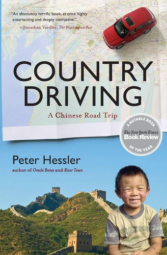 Country driving chinese road - a,