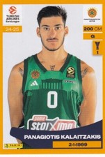 Panini 2024-25 Euroleague