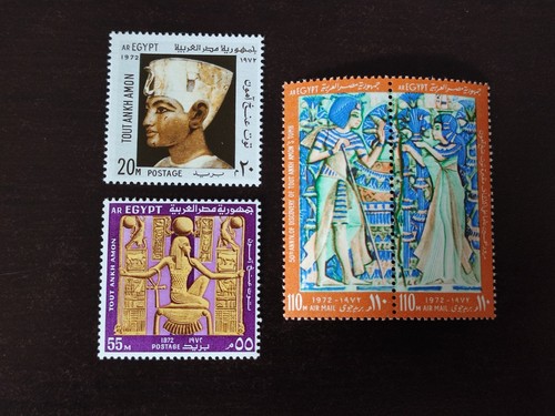 B0868 ägypten 1972 - ar,