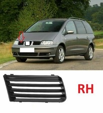 1 x Für Seat Alhambra 7M