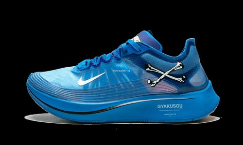 Nike men zoom fly - gyakusou, x
