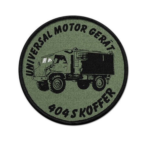 Patch universal motorgerät - universal,