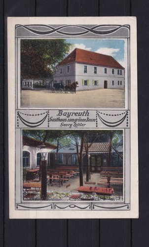 Au794 aus auflösung - aus,