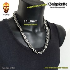 Massive 10 mm Königskette