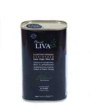 Bio-Olivenöl SILBER 500 ml