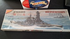 1:700 Schlachtschiff "Haruna"