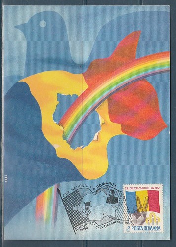Sommerkarte rumänien - rumänien, 1