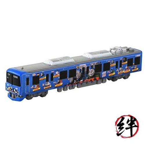 Tomica long type 124 - tomica,