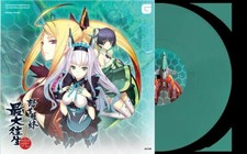 Ost - Dodonpachi Saidaioujou