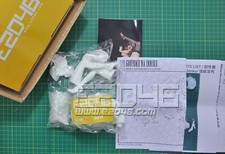 Figur ★ Resin Kit ★ 1:6 ★ E2046 ★ unbearbeitet ★ Gouyoku na Inniku ★ FG 10083
