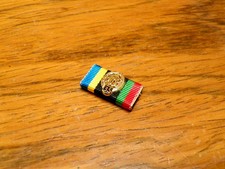 Deutsches Sportabzeichen DOSB