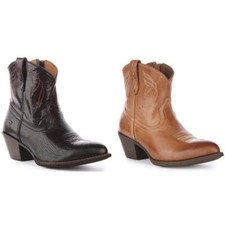 Ariat darlin vollleder kurz - ariat,