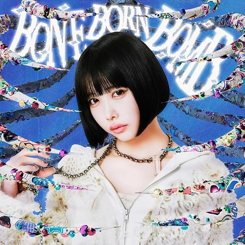 Bone born bomb limited - born,