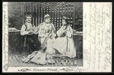 Romanov flössel mit glocken - romanov-flössel,