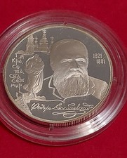 2 Rubel RUSSLAND 1996 - Dostojewski - Silber PP gekapselt schönes Stück