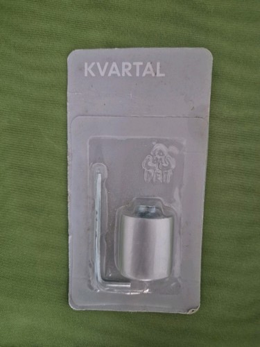 Ikea kvartal deckenhalter - kvartal,