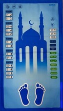 Kinder islamischer Sejjadah