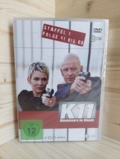 Neu! DVD Box - K11 Kommissare