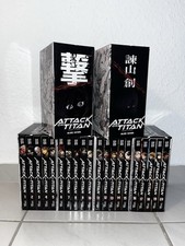 Attack on Titan Manga Band