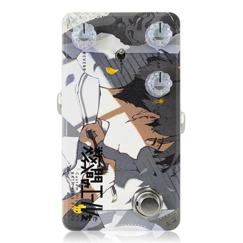 Tiere pedal badezeit hall - tiere,