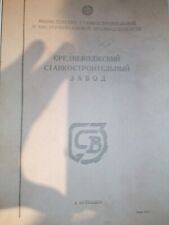 Drehmaschine Drehbank Stanko 1A616 Bedienungsanleitung Betriebsanleitung deutsch