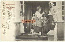 AK Klein Russland Ukraine Russen Familie vor ihrem Haus 1903