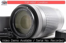 Nikon AF-P Nikkor Objektiv