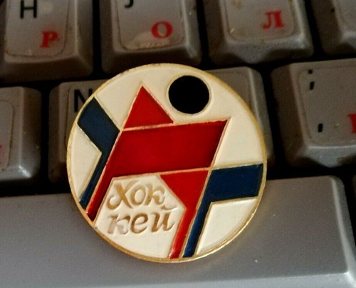 Abzeichen pin badge - abzeichen,