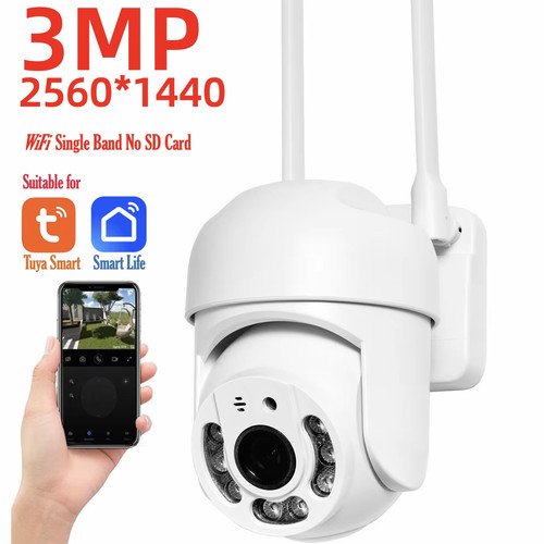 Tuya 4mp ptz - 4mp, 5g