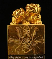 3.4" Alte Tibet Bronze 24K