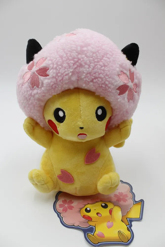 Pikachu sakura afro - pikachu,
