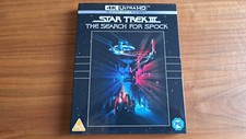 Star Trek III: The Search for