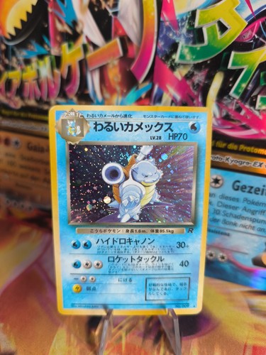 Pokemon karte card - pokemon, dark