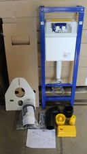 FORtech WC-Element FH1401001002 Vorwandelement BH 112 cm FORMAT Tec NEU/OVP /B