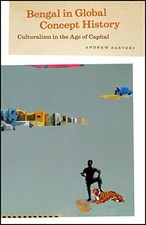 Bengal in Global Concept