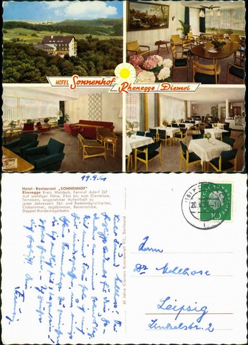 Nordeck hotel - nordeck, (rhenegge)